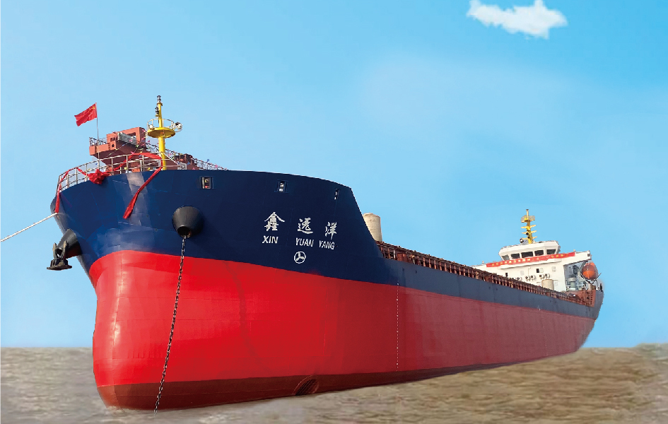 Xin Ocean Carrier