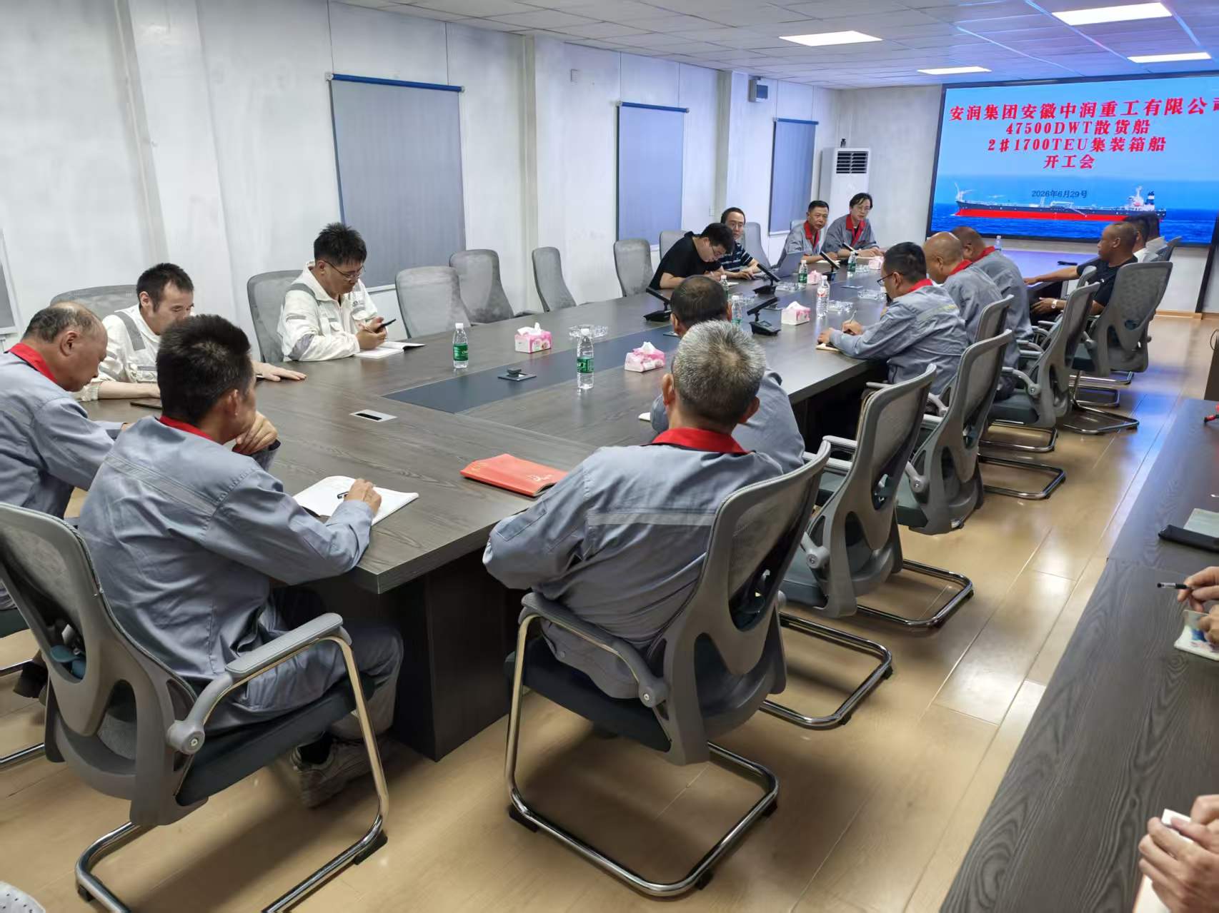 微信图片_2026-08-05_084324_888.jpg