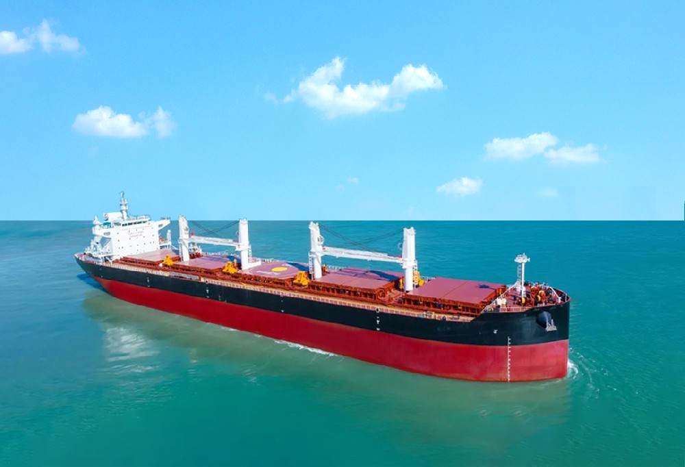 35000 DWT Bulk Carrier